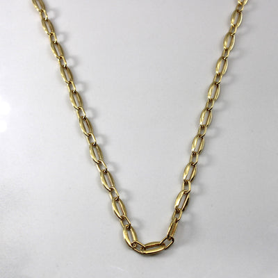 18k Yellow Gold Necklace | 18