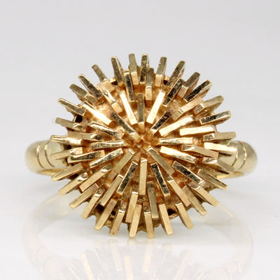 14k Yellow Gold Ring | SZ 5.5 |