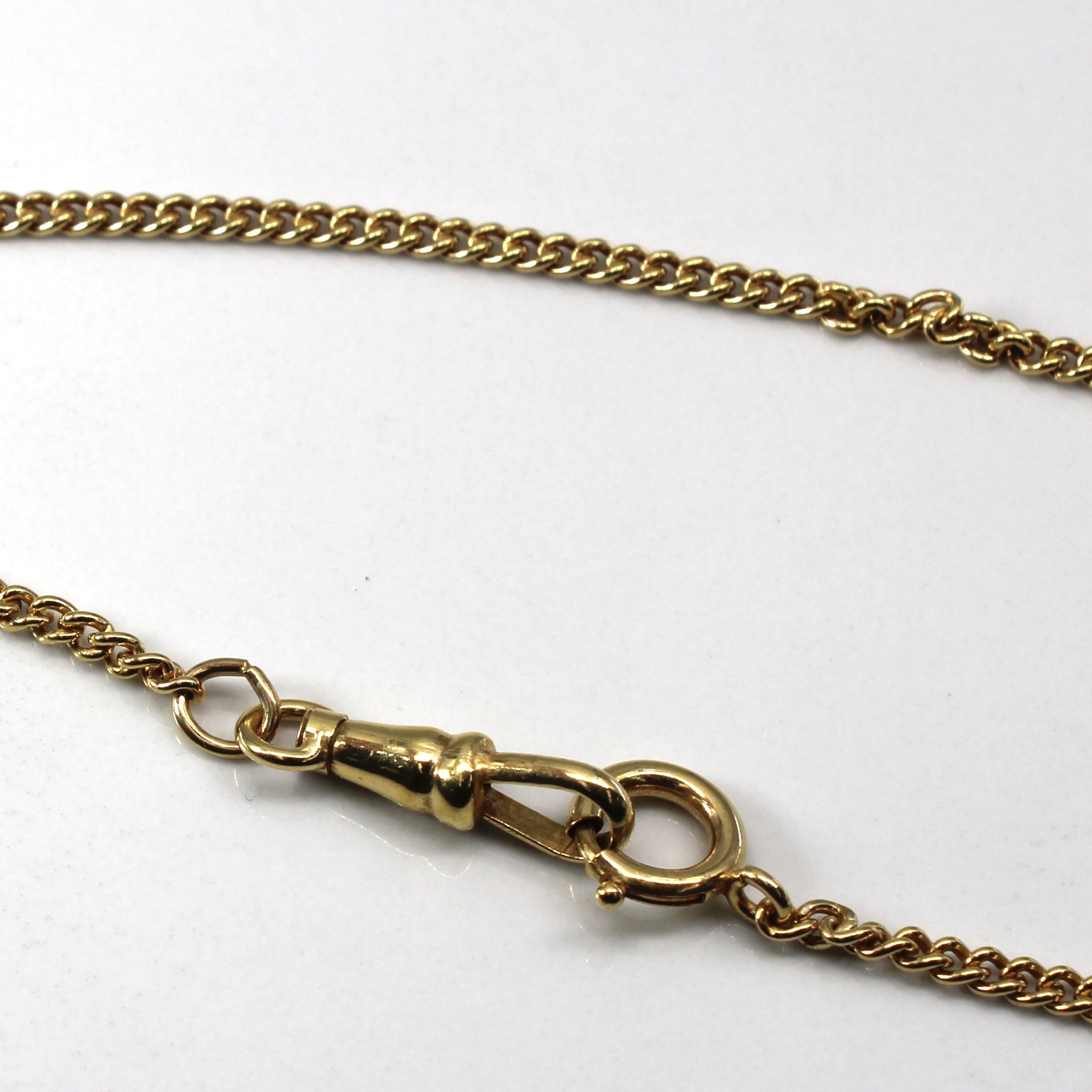 10k Yellow Gold Cable Chain | 13"|