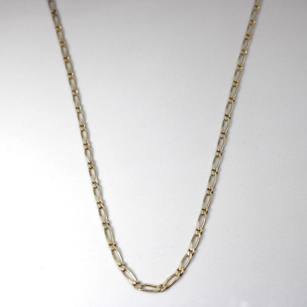 Yellow Gold Figaro Link Chain | 18