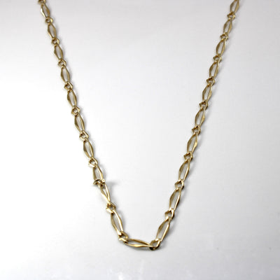 Elongated Link Yellow Gold Cable Chain | 64