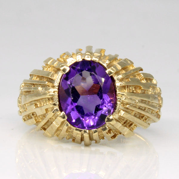 Amethyst Cocktail Ring | 2.15ct | SZ 8.75 |