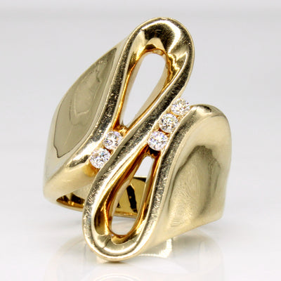 Tension Set Diamond 14k Ring | 0.12ctw | SZ 6 |
