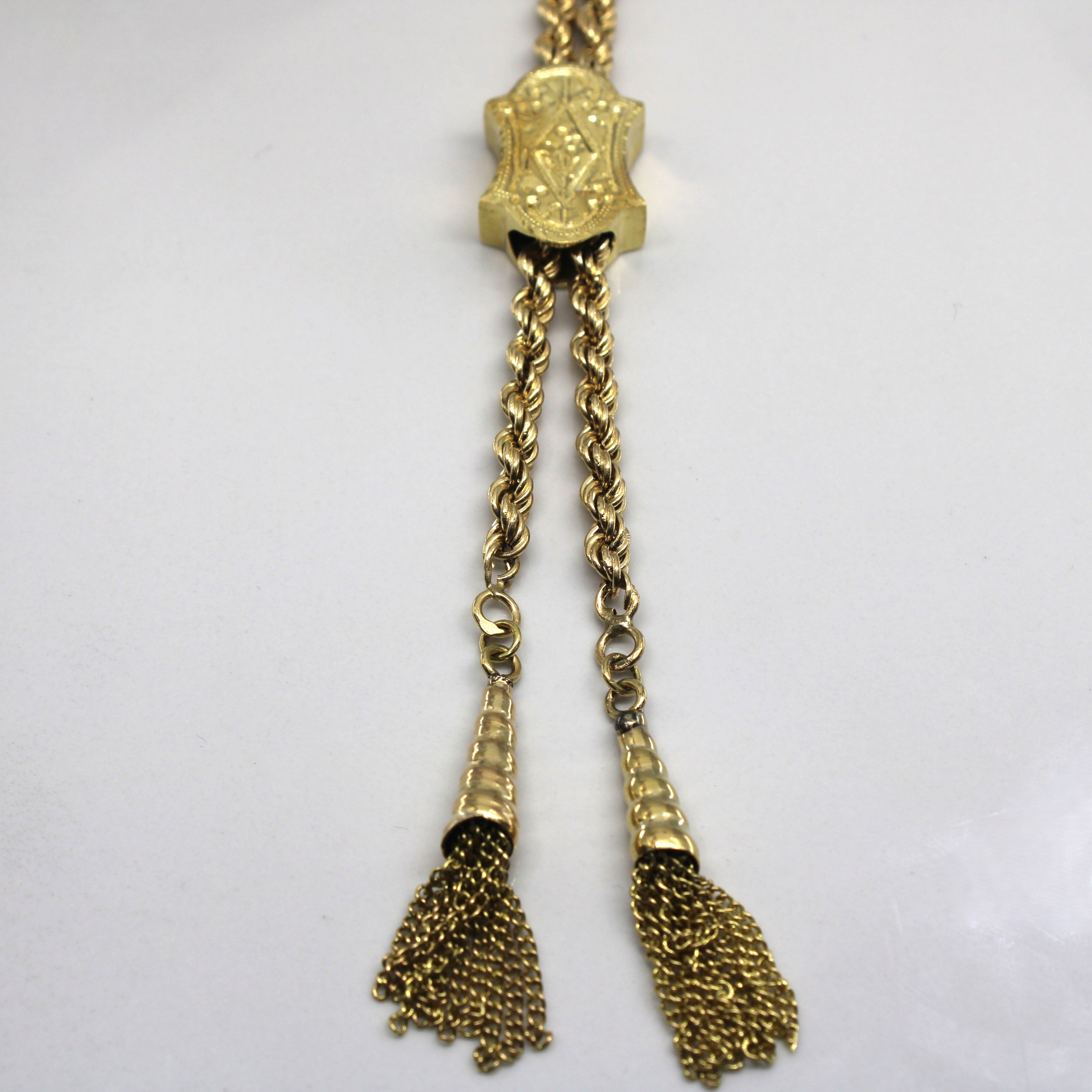 Lariat Rope Chain Necklace | 26"|