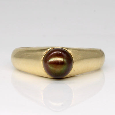 Pearl Cocktail Ring | SZ 7.75 |