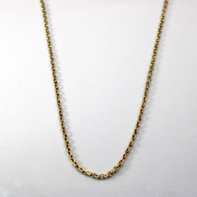 14k Yellow Gold Rolo Link Chain | 24