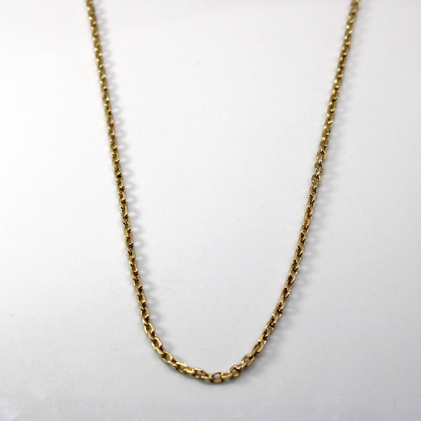 14k Yellow Gold Rolo Link Chain | 24
