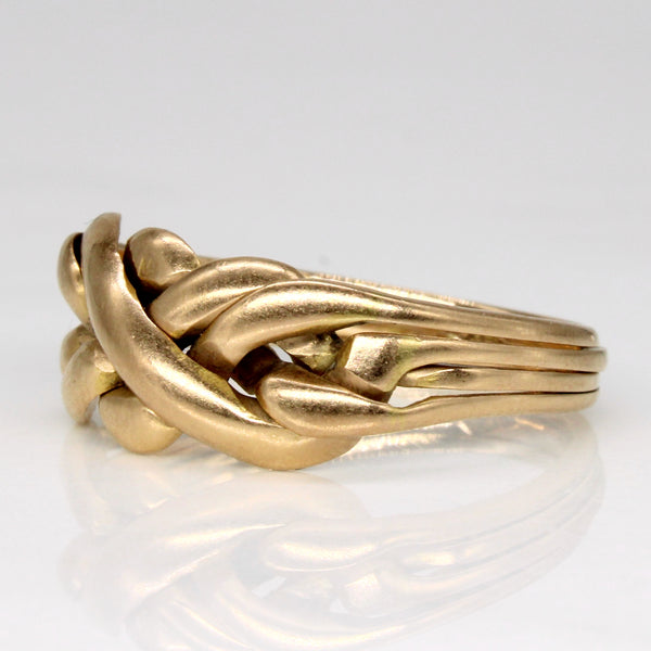 18k Yellow Gold Puzzle Ring | SZ 9 |