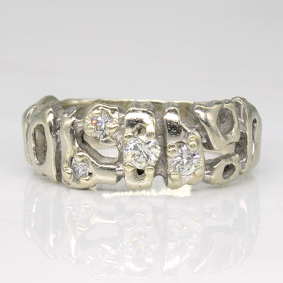 Diamond Nugget Abstract 14k Ring | 0.33ctw | SZ 10.5 |