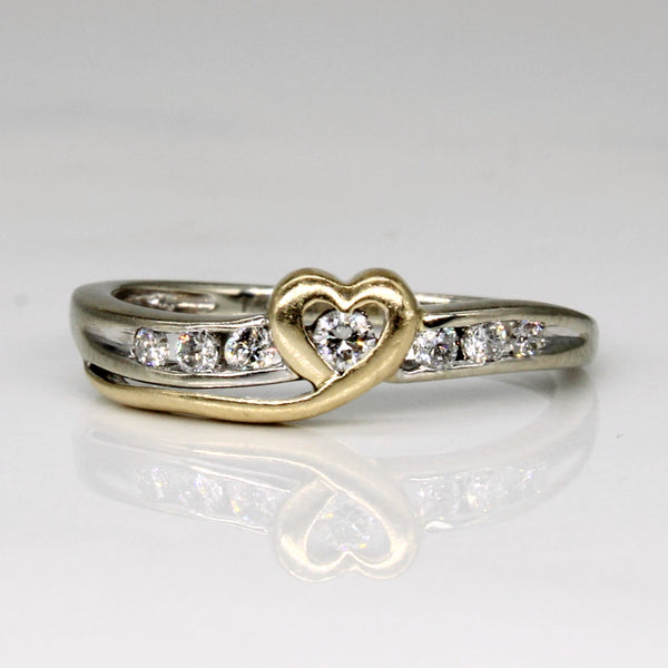 Diamond Heart Ring | 0.09ctw | SZ 5 |