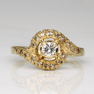 Diamond Halo 14k Ring | 0.16ctw, 0.18ctw | SZ 5.5 |