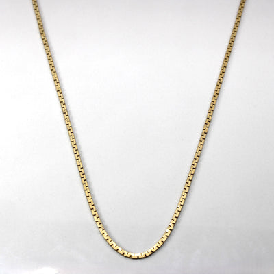 14k Yellow Gold Boston Link | 24