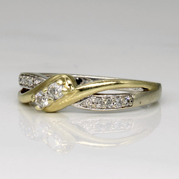 Diamond & Hidden Sapphire Overlapping Ring | 0.10ctw, 0.01ct | SZ 5.75 |