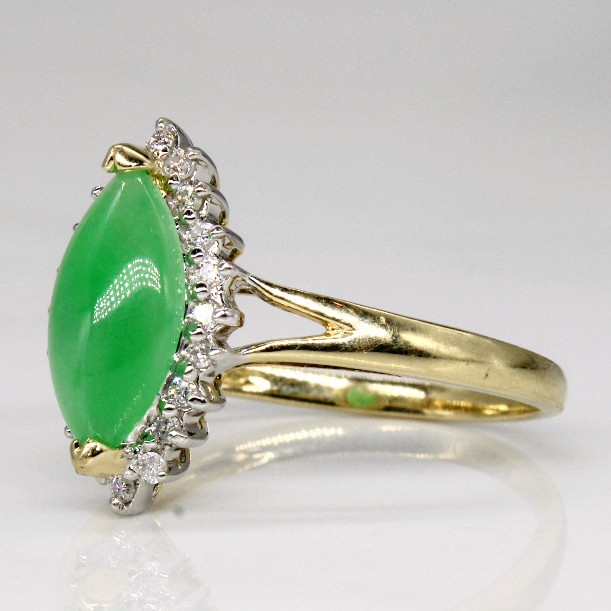 Jade & Diamond Halo Ring | 1.70ct, 0.10ctw | SZ 9 |