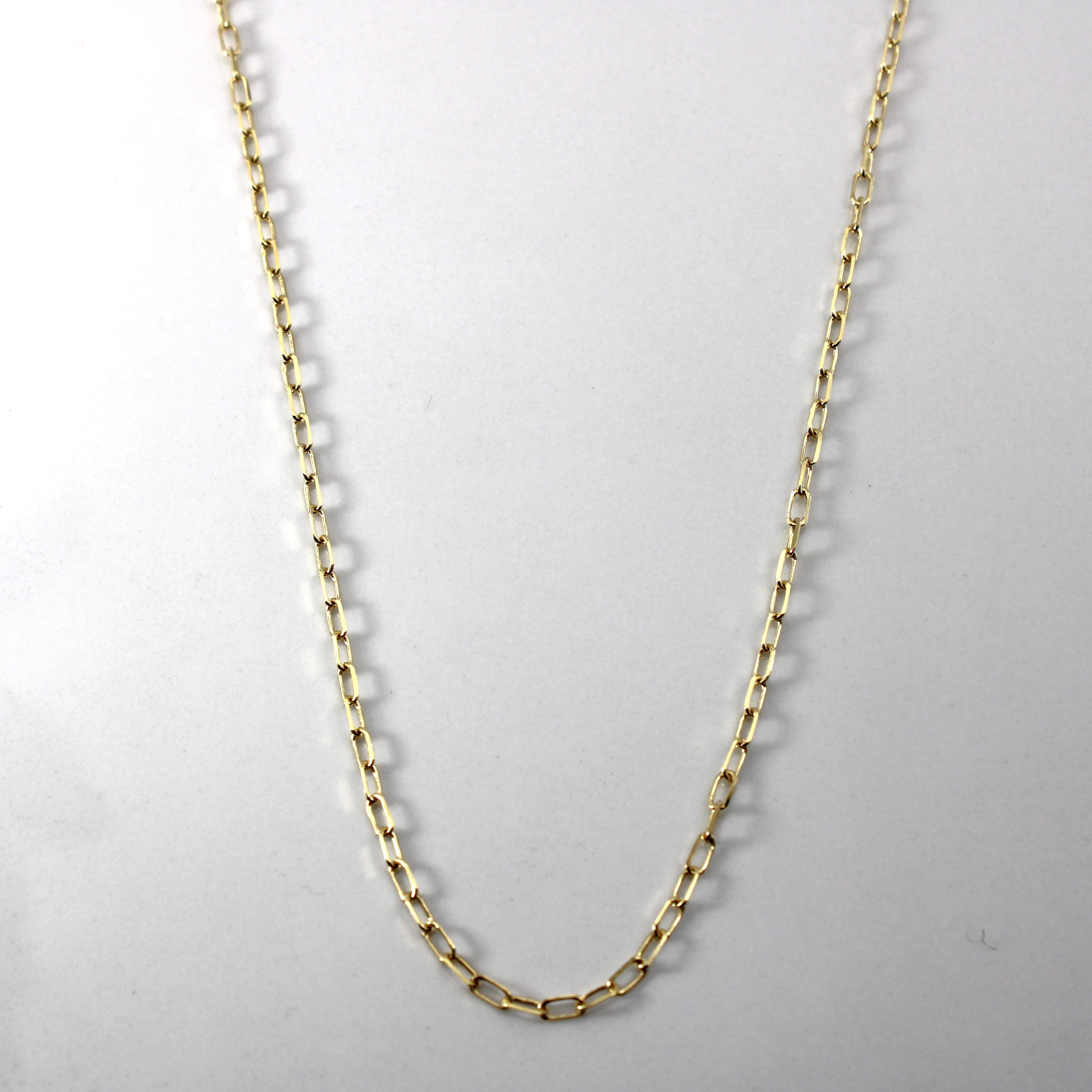 Yellow Gold Rolo Link Chain | 18"|