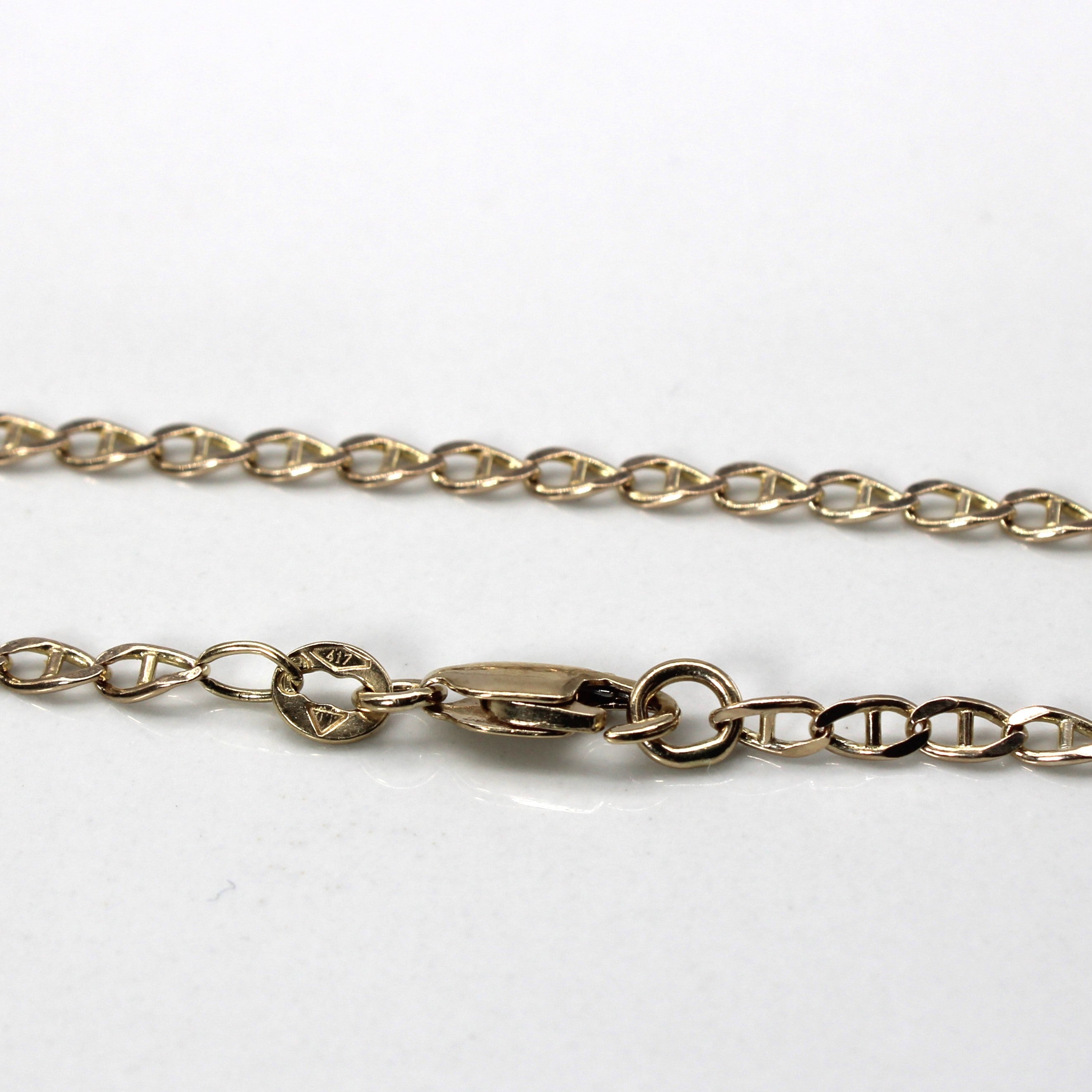 Chaîne ancre en or jaune 10 carats | 45,7 cm (18 pouces) | 