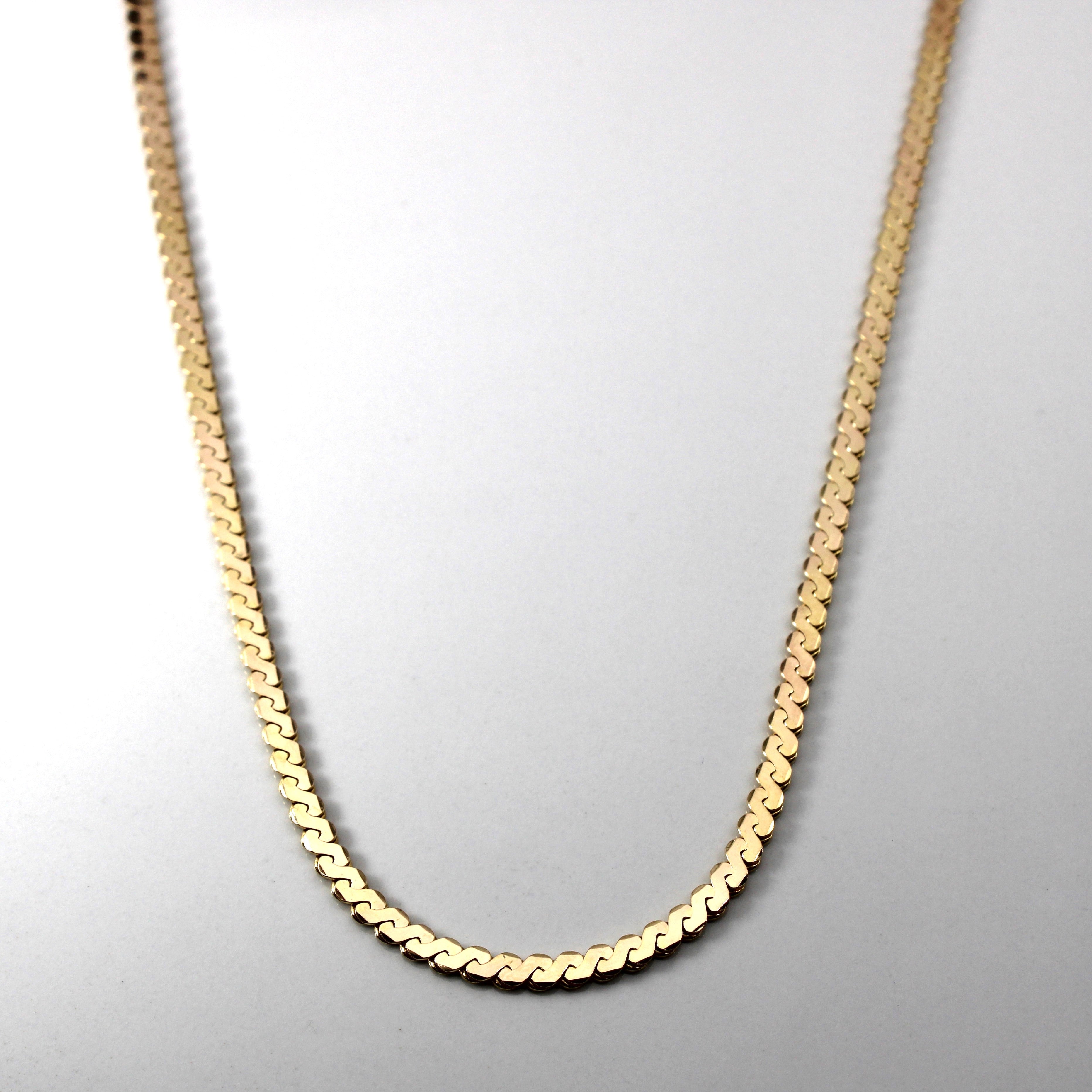 Yellow Gold Serpentine Chain | 15.5"|