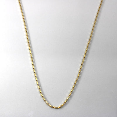 Yellow Gold Box Chain | 20
