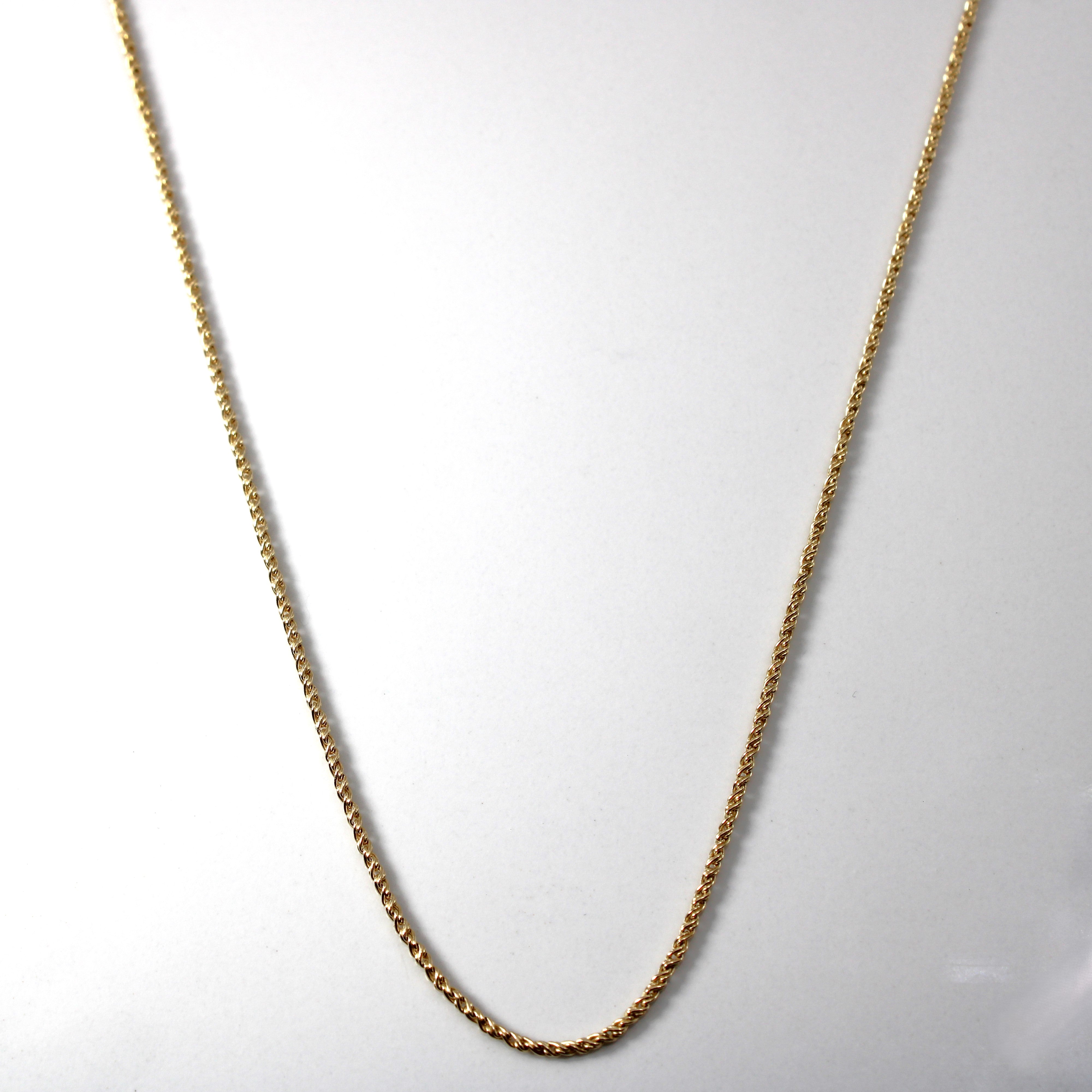Yellow Gold Rope Chain | 15"|