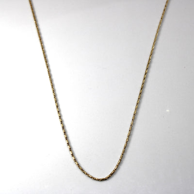 Yellow Gold Bar and Link Chain | 16