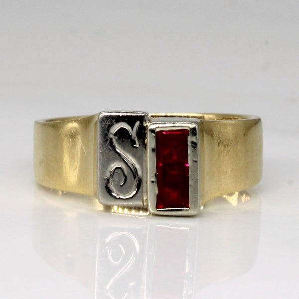 Synthetic Ruby 'S' Initial Ring | 0.30ctw | SZ 5.75 |