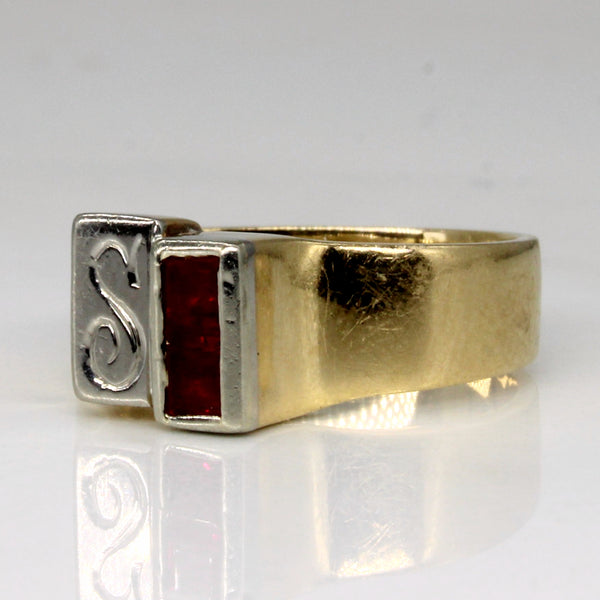 Synthetic Ruby 'S' Initial Ring | 0.30ctw | SZ 5.75 |