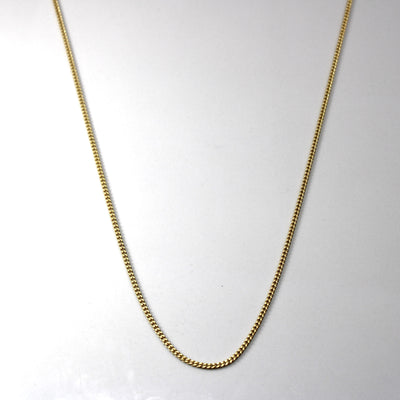 Yellow Gold Cable Link Chain | 20