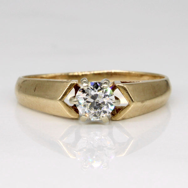 Old European Cut Diamond Engagement Ring | 0.31ct VS2 J | SZ 6 |