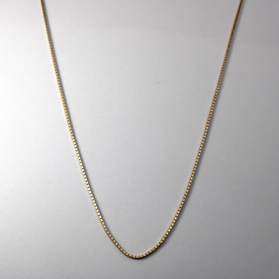 Yellow Gold Box Chain | 17