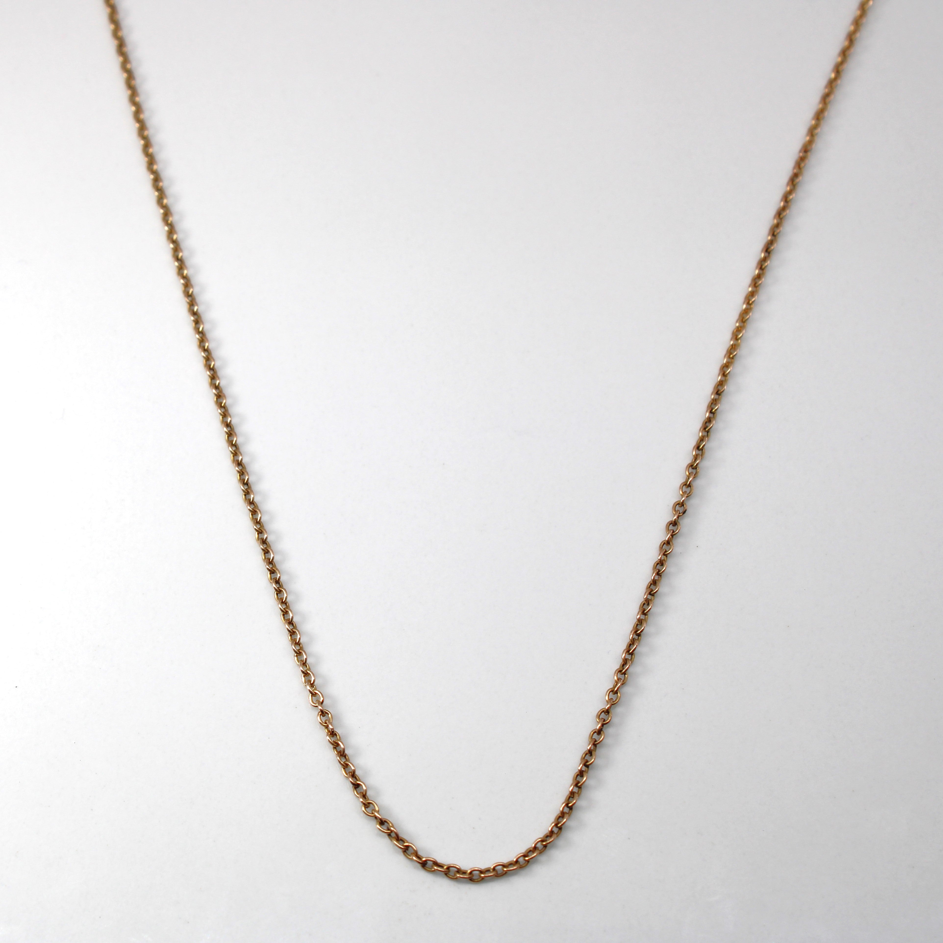 9k Yellow Gold Rolo Link Chain | 16"|