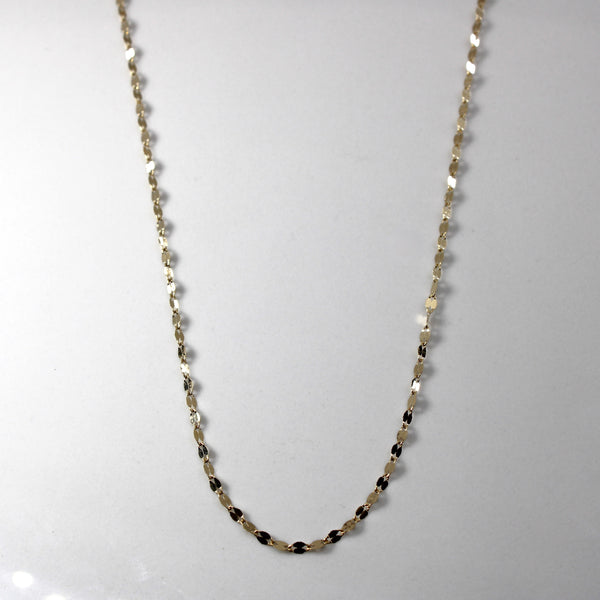Yellow Gold Textured Chain | 22