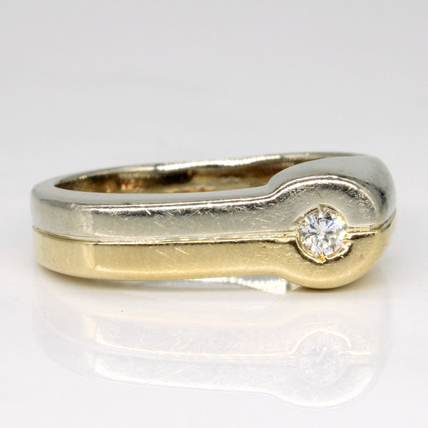 Flush Set Diamond Ring | 0.07ct | SZ 7.75 |