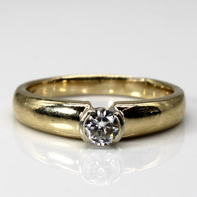 Semi Bezel Set Diamond Ring | 0.38ct | SZ 9.5 |