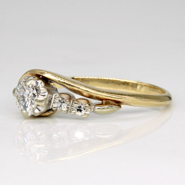 Diamond Cocktail Ring | 0.27ctw | SZ 6.5 |