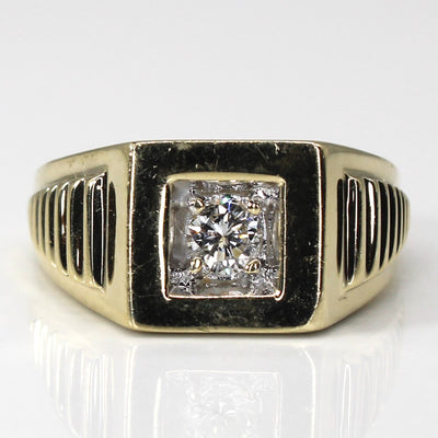 Solitaire Diamond Textured Gold Ring | 0.31ct | SZ 9.25 |