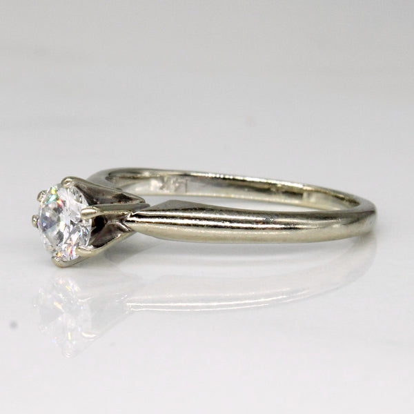 Cathedral Set Diamond Solitaire Ring | 0.25ct | SZ 4.5 |