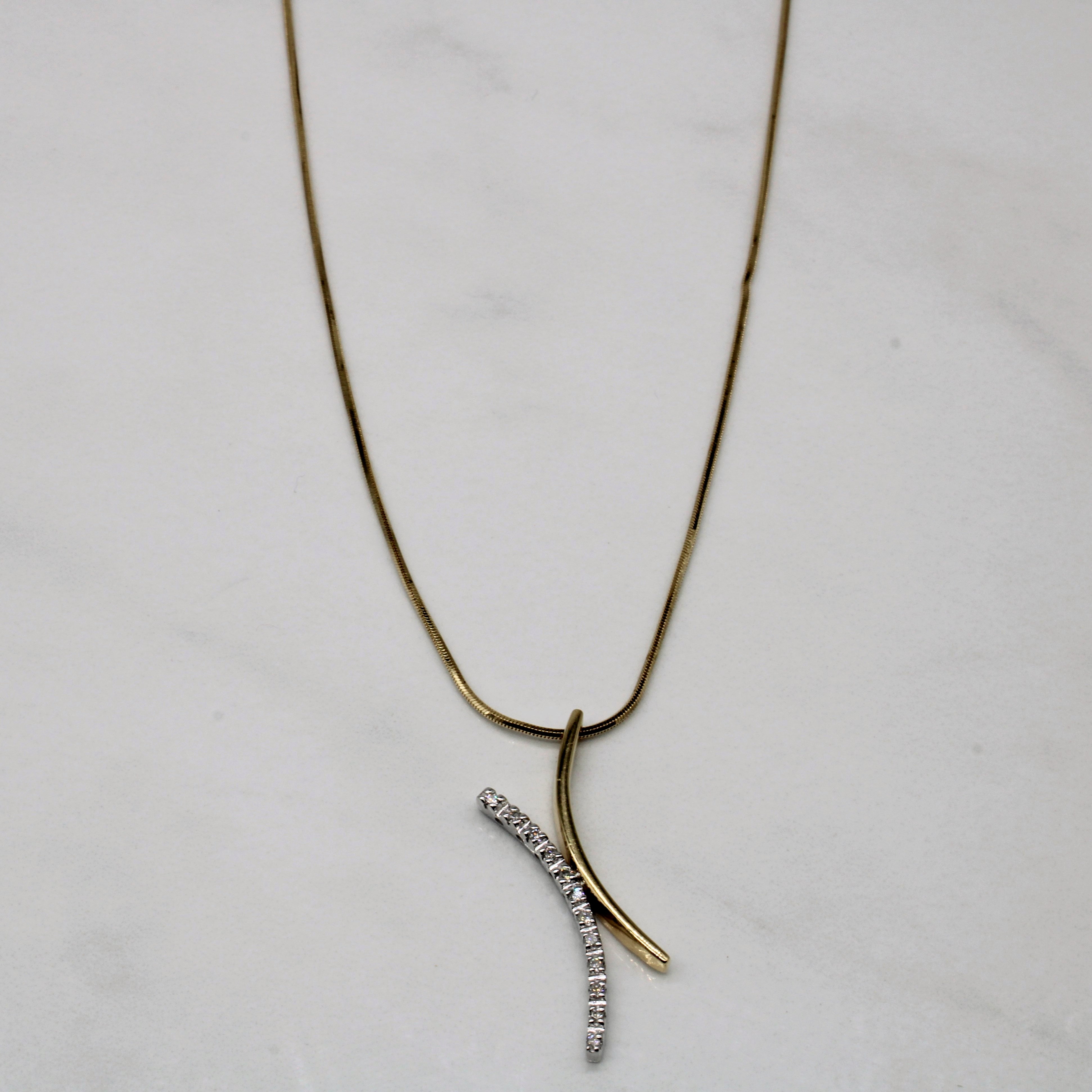 Diamond Pendant Necklace | 0.08ctw | 20" |
