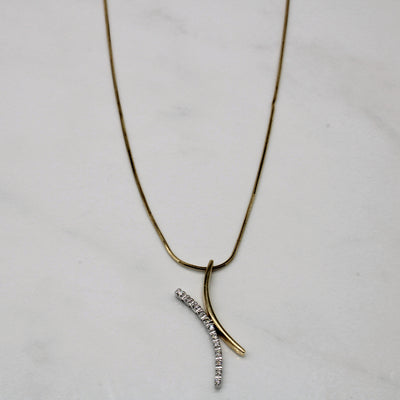 Diamond Pendant Necklace | 0.08ctw | 20