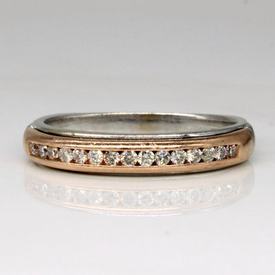 Channel Set Diamond Ring | 0.18ctw | SZ 8.5 |