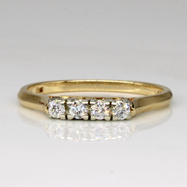 'Birks' Vintage High Set Diamond Ring | 0.16ctw | SZ 6 |
