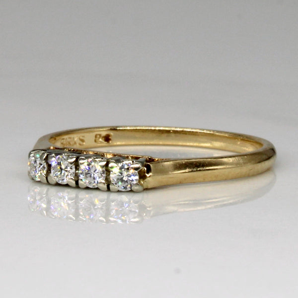 'Birks' Vintage High Set Diamond Ring | 0.16ctw | SZ 6 |