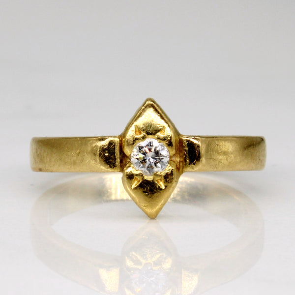 Diamond Ring | 0.10ct | SZ 6.25 |