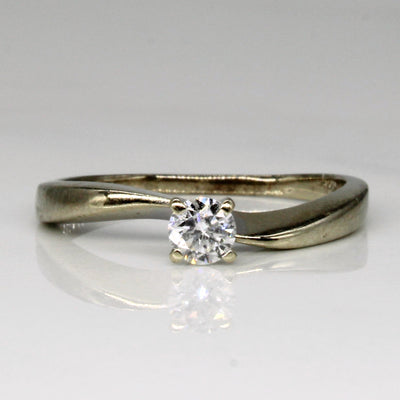 Cathedral Set Diamond Ring | 0.21ct | SZ 7 |