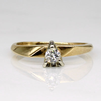 Diamond Ring | 0.13ct | SZ 5.5 |