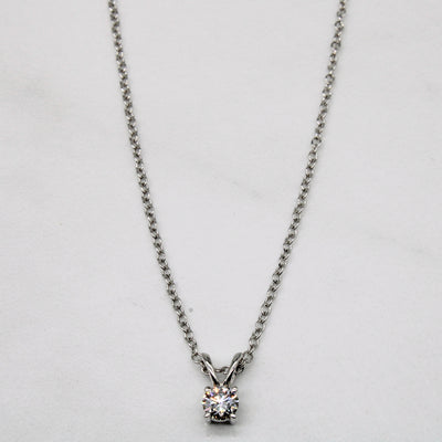 Diamond Pendant & 18k Necklace | 0.30ct | 18