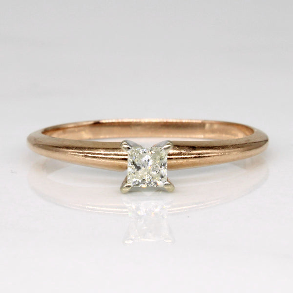 Princess Cut Diamond Ring | 0.16ct | SZ 6.5 |