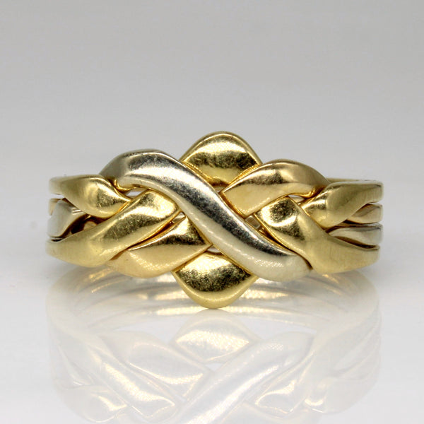 18k Tri Tone Gold Solved Puzzle Ring | SZ 10 |