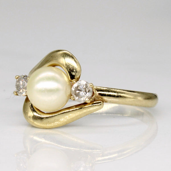 Pearl and Diamond  Ring | 7.4mm 0.22ctw | SZ 8 |