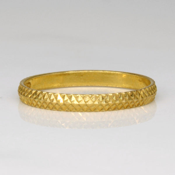 22k Yellow Gold Ring | SZ 5.75 |