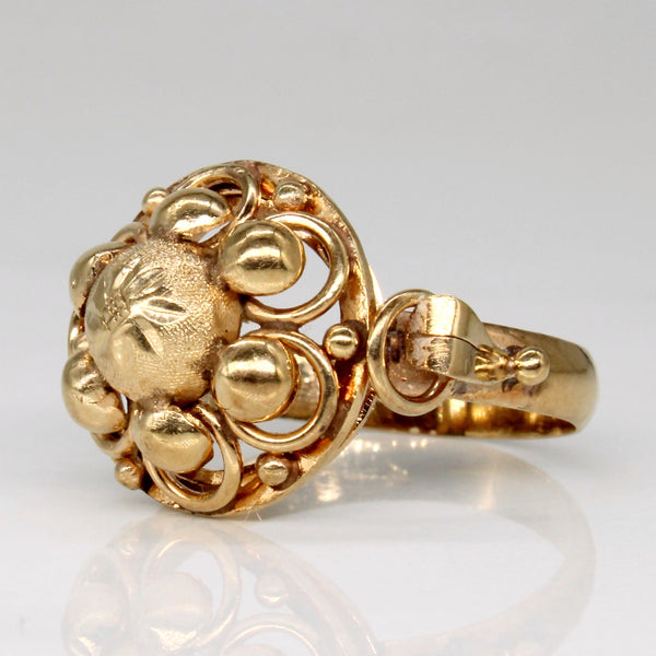 15k Yellow Gold Vintage Ring | SZ 7 |